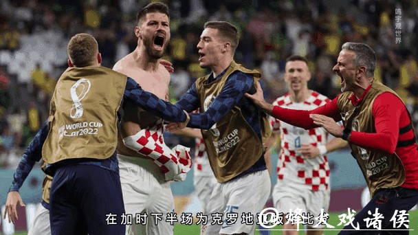 全面解析世界杯投注比例动态分析 全面解析世界杯投注比例动态分析