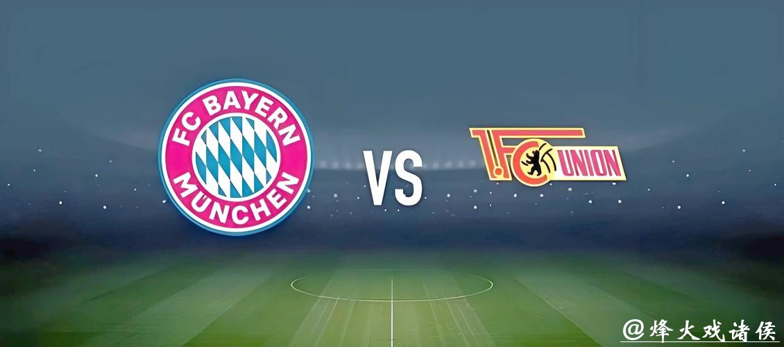 如何通过世界杯投注官方网站安全下注 如何通过世界杯投注官方网站安全下注