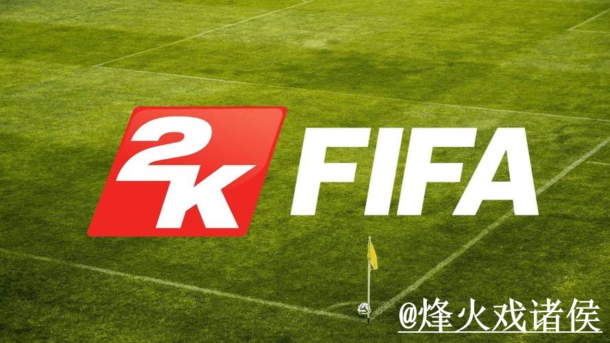 2026世界杯买球打不开怎么办？最新地址和备用网址整理