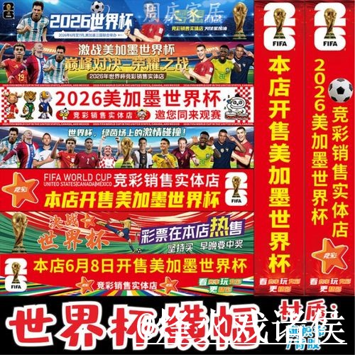 世界杯下注官网对比，登录问题和平台辨别哪个更方便