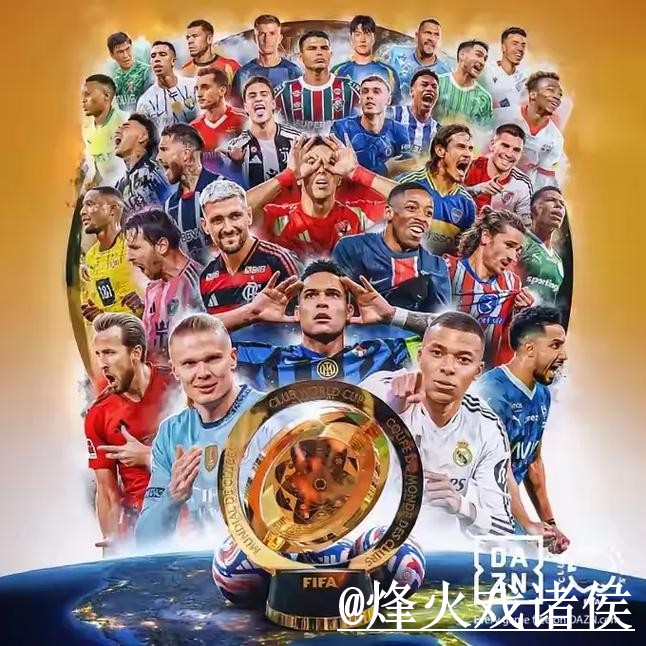 2026世界杯大小球盘口APP和网页版对比,数据参考参考 2026世界杯大小球盘口APP和网页版对比,数据参考参考